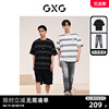 GXG男装 24年夏季条纹圆领短袖T恤休闲宽松牛仔长裤日常休闲套装