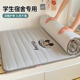 迪士尼床垫宿舍学生单人专用软垫床褥垫可折叠寝室上下铺褥子定制