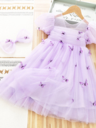 童装女童夏装裙子儿童连衣裙夏季超仙演出紫色蝴蝶公主裙蓬蓬纱裙