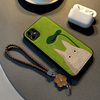 绿色荷叶适用iphone14手机壳苹果1312promaxxsxr15少女8p硅胶创意皮纹全包防摔保护套挂绳潮牌龙猫