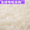 日本冬季羊毛床垫软垫加厚保暖羊羔绒床褥垫褥子垫被毛毯