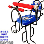 自行车儿童座椅后置电动车幼儿安全椅子护栏宝宝遮阳蓬棉雨棚套餐