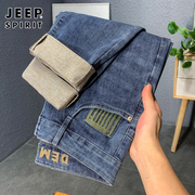 jeep牛仔裤男士春秋款宽松直筒，蓝色长裤2023秋季男款休闲裤子
