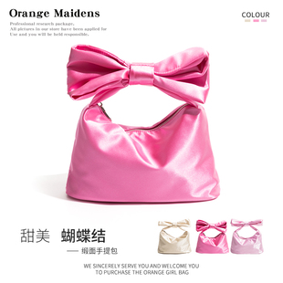 橙子少女韩国蝴蝶结缎面手提包2024粉色可爱小众设计手拎小包