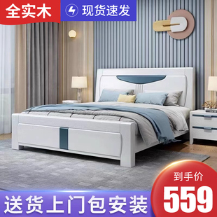 全实木床主卧1.8米橡木双人床，简约现代压纹实木床1.5白色储物婚床