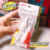 日本pigeon贝亲母乳实感宽口径，奶瓶专用海绵，刷奶嘴刷两个装