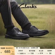 Clarks其乐都纳韦系列男鞋时尚舒适缓震柔软休闲皮鞋轻便男鞋