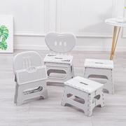 加厚折叠凳子塑料靠背便携式家用椅子户外小板凳成人儿童写字桌子