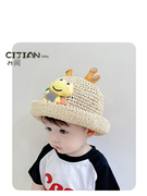 宝宝帽子夏季遮阳帽儿童草帽，防晒帽婴儿凉帽，渔夫帽男童女童太阳帽