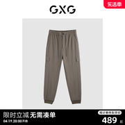 GXG男装 商场同款 灰绿休闲束脚长裤 23年冬季GEX10227134