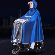 代驾司机专用雨衣折叠自行电动车，雨披加大骑行长款全身防暴雨雨披