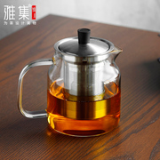 茶水分离不锈钢内胆，泡茶壶煮茶器