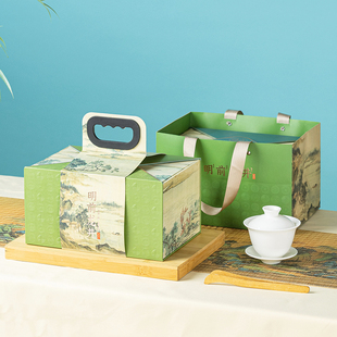 明前龙井茶叶包装盒空礼盒，龙井包散茶(包散茶)半斤方包礼盒装空盒子定制