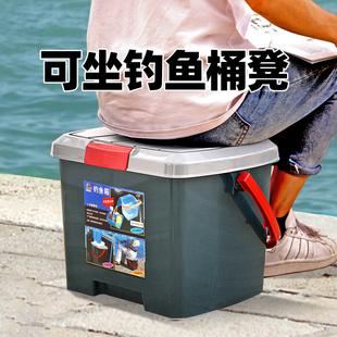 方形钓鱼桶可坐手提加厚耐用户外便携式水桶，洗车桶收纳塑料桶带盖