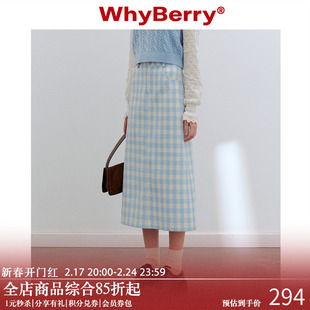 WhyBerry 23AW“海盐气泡”蓝白格子半身裙简约撞色长款A字裙女