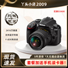 nikon尼康d3400入门级单反高清数码相机旅游家用学生18-55vr套机