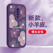 适用于OPPOReno2手机壳时尚小羊皮浮雕花个性艺术油画创意潮流OPPOReno2Z网红大眼睛镜头全包防摔硅胶保护套