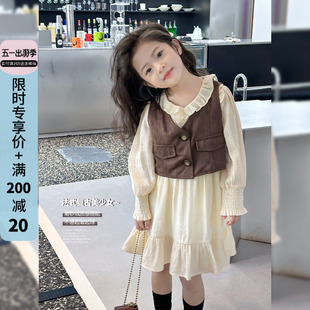 女童连衣裙2024春装，韩版童装马甲外套，洋气儿童公主裙子两件套