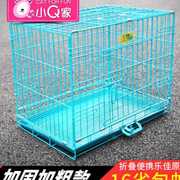 乐佳宠物犬泰迪猫笼狗笼子，大号折叠加粗金毛铁笼，用品兔笼大型狗窝