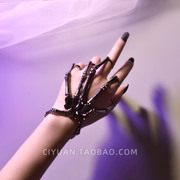 赛博朋克骷髅手环哥特金属手链亚文化辣妹机械手指配饰手饰酷护腕