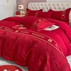 高档简约中式结婚四件套红色，床单被套全棉纯棉新婚庆(新婚庆)床上用品婚房