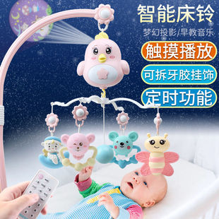 新生婴儿宝宝床铃音乐，旋转床头铃益智3-6-12个月0-1岁挂摇铃玩具6