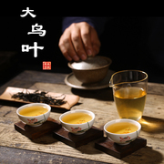 老枞大乌叶单丛250g岽兴凤凰单枞春茶迷人花香潮州特产茶叶