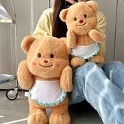 泰国黄油小熊玩偶公仔布娃娃女孩睡觉抱可爱奶油毛绒玩具生日礼物