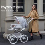 coolbaby婴儿推车欧洲皇室宝宝推车高景观(高景观)双向婴儿推车可坐可躺