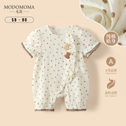 modomoma新生婴儿衣服夏装公主女宝宝，洋气蕾丝花边短袖连体衣爬服