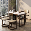 轻奢阳台茶桌椅组合功夫，泡茶桌现代实木，书房办公室茶室家用小茶台