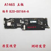 适用于苹果a1465笔记本，主板i5i7820-00164-a4g8g