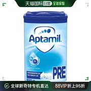 欧洲直邮aptamil爱他美新生儿，奶粉pre段0-6个月800g