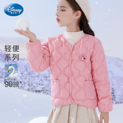 迪士尼女童羽绒服轻薄冬季羽绒内胆女孩上衣童装儿童保暖冬装外套