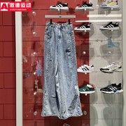 阿迪达斯三叶草女裤2024夏侧开排扣休闲直筒，阔腿牛仔裤长裤it9760