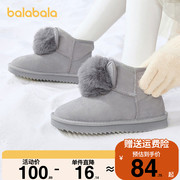 巴拉巴拉女童雪地靴中大童棉靴加绒，靴子儿童棉鞋2023冬季童鞋