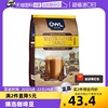 自营OWL猫头鹰白咖啡二合一速溶蔗糖375g/15条装袋装马来西亚