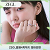 ZEGL设计师小怪兽彩串可爱人造珍珠戒指女小众设计指环彩色食指戒
