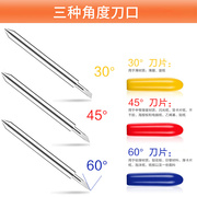 罗兰刻字刻字机配件，耗材刻绘机具全系列，刻字机雕刻雕刻机针