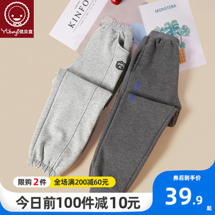 男童加绒裤子女童冬季长裤，儿童保暖裤秋冬款，长裤童裤中大童厚款