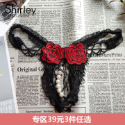 美国Shirley玫瑰花朵刺绣内裤珠串装饰性感开裆丁字裤女薄诱惑T裤