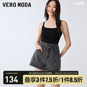 Vero Moda牛仔短裤女2023夏季高腰字母腰头阔腿牛仔热裤子女
