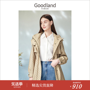 Goodland美地女装春季显瘦收腰LOGO老花长款连帽风衣外套