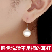 纯银925耳钉白色贝珍珠耳饰日，韩国版耳环，女简约清新耳坠潮品