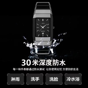 2022品牌长方形黑色陶瓷手表，男女款石英表钨钢男表防水时尚薄