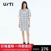 uti尤缇2022夏季 短袖圆领花色连衣裙女配披肩UI2D0486006