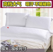 加长款竹纤维单人一对装高档白色双人枕巾1.8米1.5m加长款1.2m150