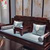 新中式红木沙发坐垫古典罗汉床，垫子五件套扶手大靠垫，软体靠包定制(包定制)