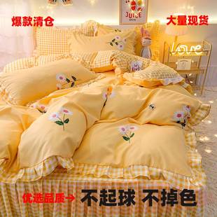 韩式床上清新公主风儿童被套，四件套纯棉全棉床裙床单被套床品被罩