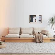 日式沙发无实木架客厅框小型北欧简约储物户三人台布艺原地木奶油